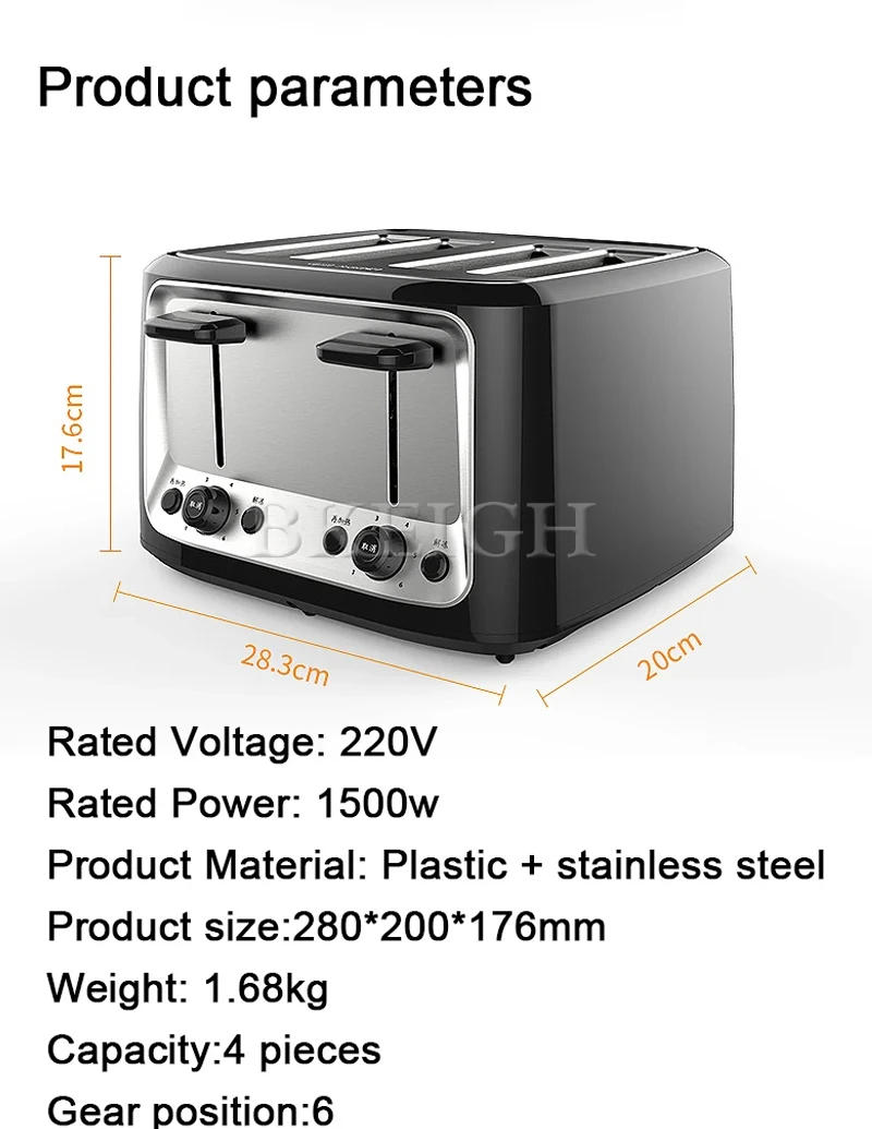 Description Picture 3 of itemMulti Functional Fully Automatic Toaster Commercial Low Noise Intelligent Bread Baking Oven
