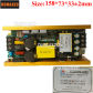 600W 380V28V12V