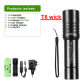 C Kit-car charger