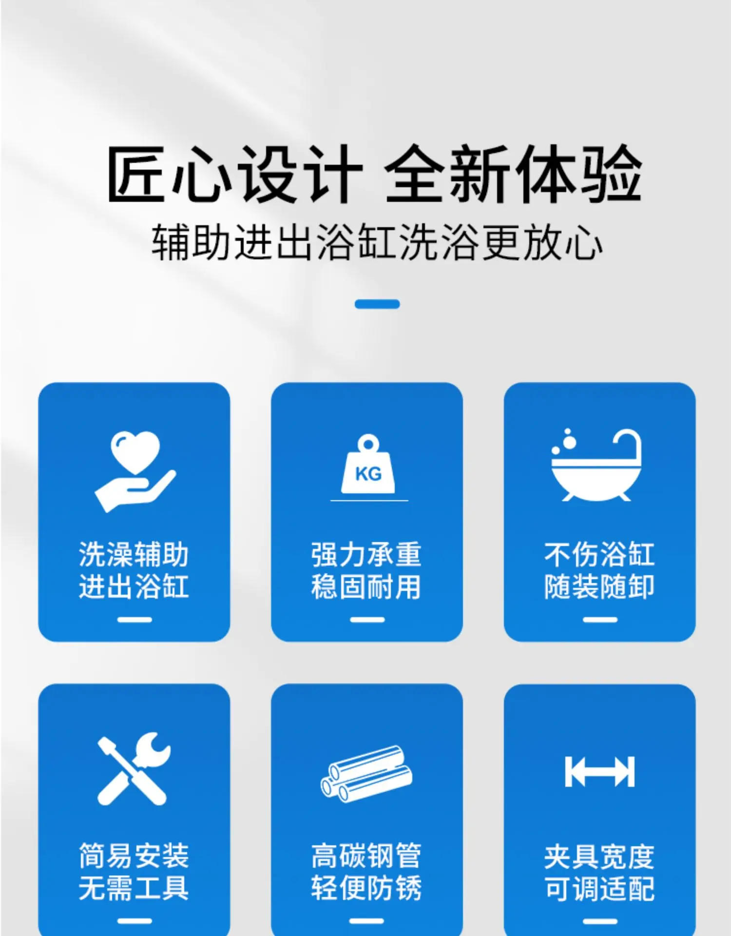 Description Picture 4 of itemBathroom Grab Bar Handrail Holder Shower Support Toilet Handrail Elderly Safety Barra De Ducha Old People Helping Accessories