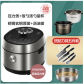 HT5078PG 5L