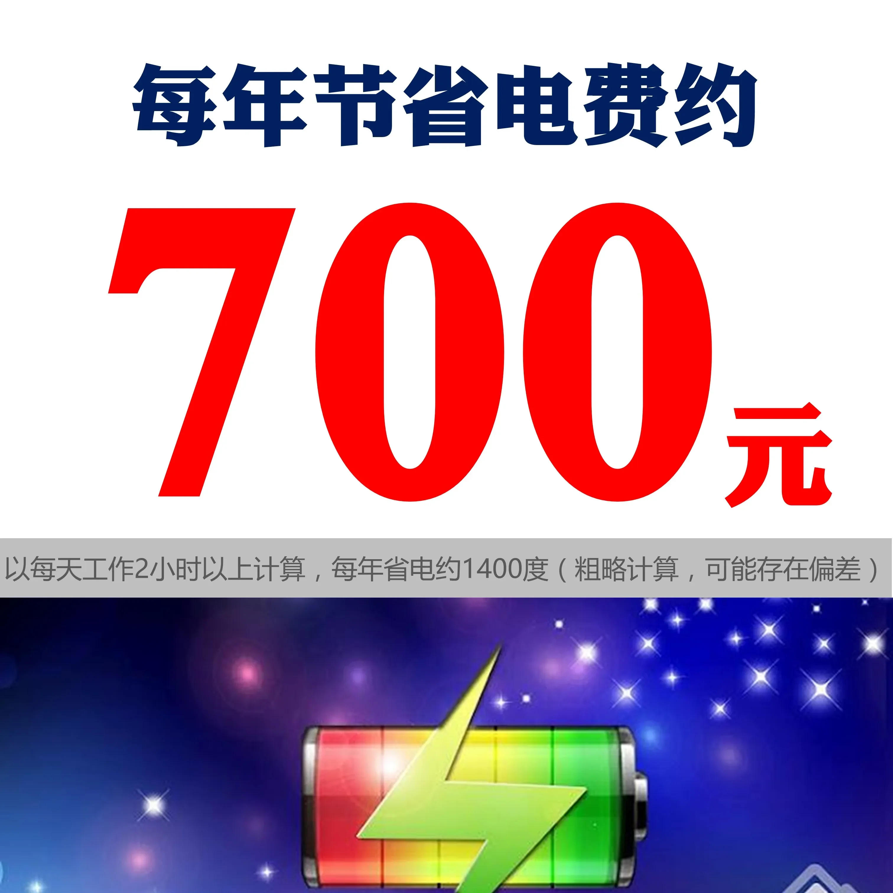 Description Picture 6 of item220V Powerful Electric French Fry Cutter - Efficient and Easy to Use Potato Carrot Cucumber Cutting Machine