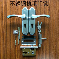 Stainless Steel Handle  Wooden Door Lock, 50 Lock Body, Indoor Bedroom Silent Door Lock, Mechanical Door Lock