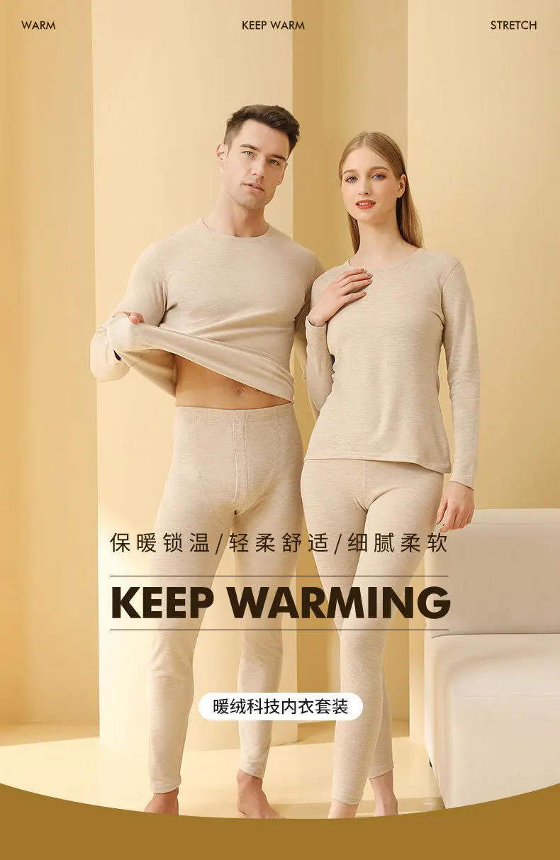 Description Picture 3 of item2pcs Long Johns Winter Women and Men Fleece High Elastic Bottoming Top Pants Warm Lingerie Ultra Soft Comfort Skin-friendly Set