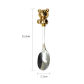 Spoon