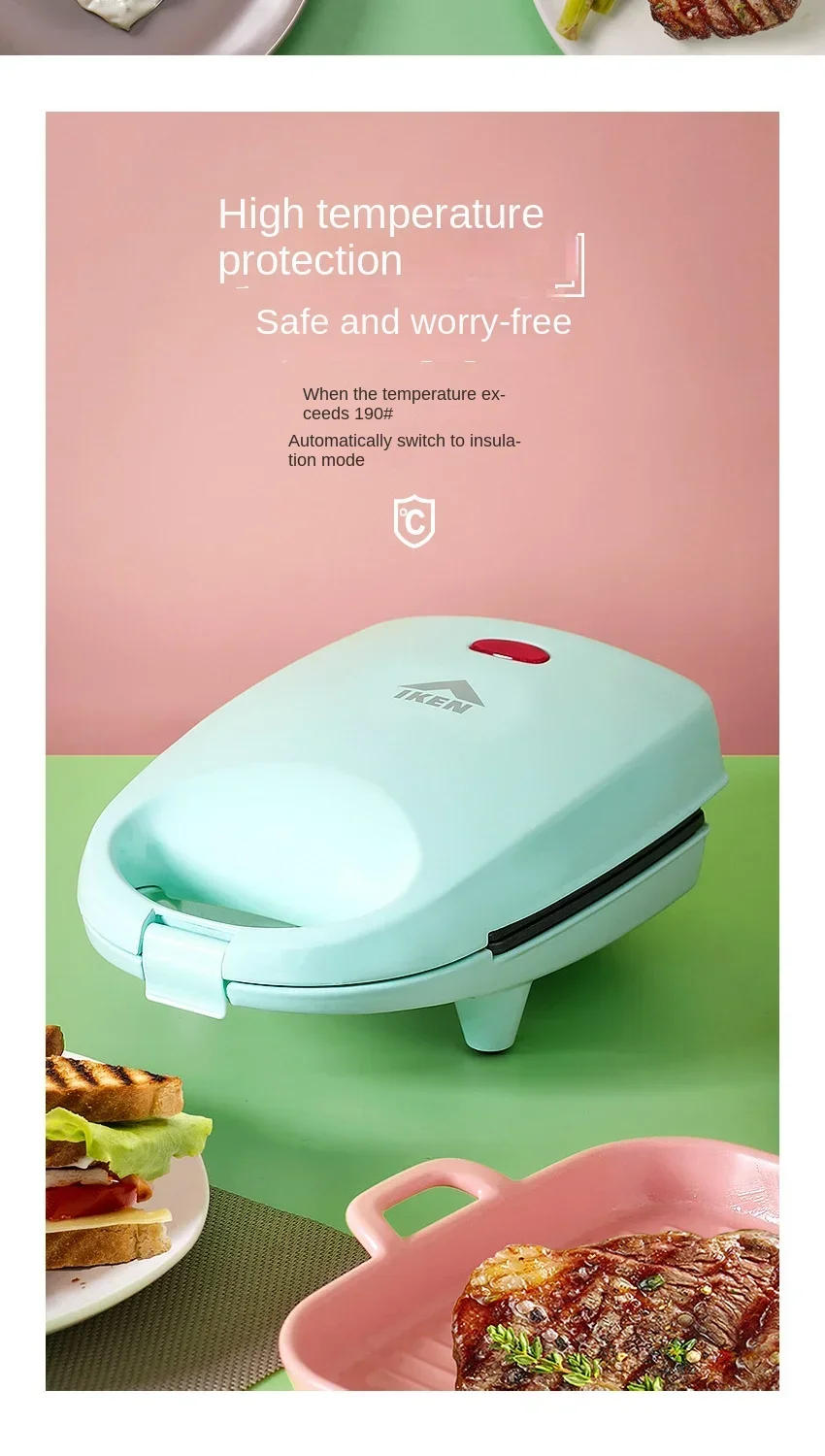 Description Picture 5 of item220V Iken sandwich light breakfast machine multifunctional home sandwich machine toast toaster pancake omelet heating