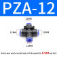 PZA-12