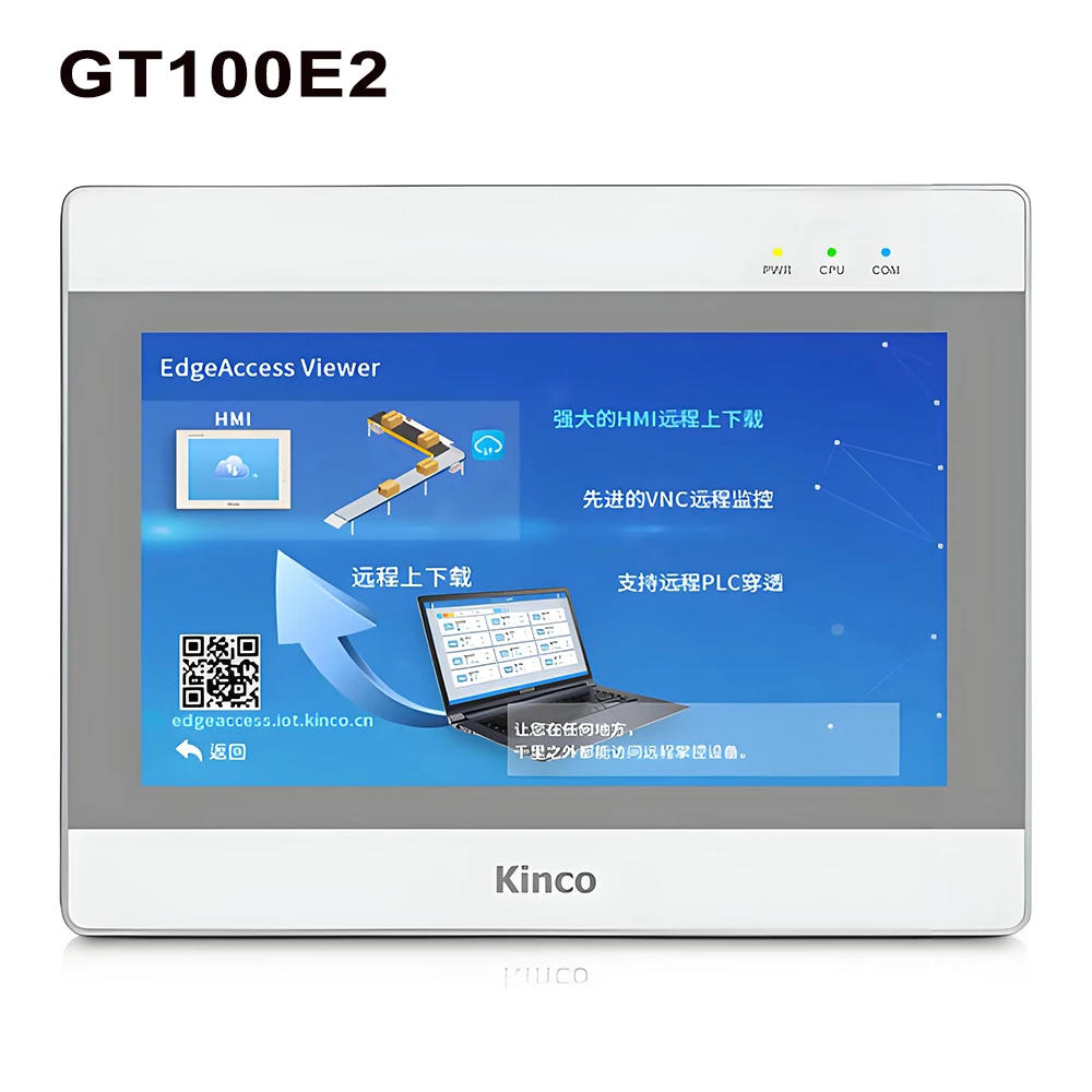 Description Picture 6 of itemKinco 10 Inch IoT Series HMI GT100E 4G WIFI GT100E2 with Dual Ethernet 100% Brand New Human Machine Interface Display Screen