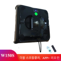 Robotic Window Cleaner High Vacuum Suction, Two-Way Water Sprayer, App Remote Control Home Wall Electric Glass Cleaning Robot