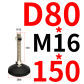 D80xM16x150