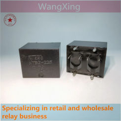 KTB2-225 12VDC Electromagnetic Power Automotive Relay 8 Pins