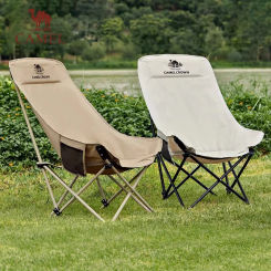 GOLDEN CAMEL Outdoor Folding Chair Sturdy Portable Light Camping Fishing Director Stool Moon Chair Car Leisure Lounger