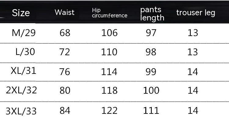 Description Picture 2 of itemSpring/Summer Hong Kong Style Men's Leggings, Trendy and Versatile, Personalized and Loose Fitting Oversized Casual Pants