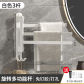 Rotating 3 rods3
