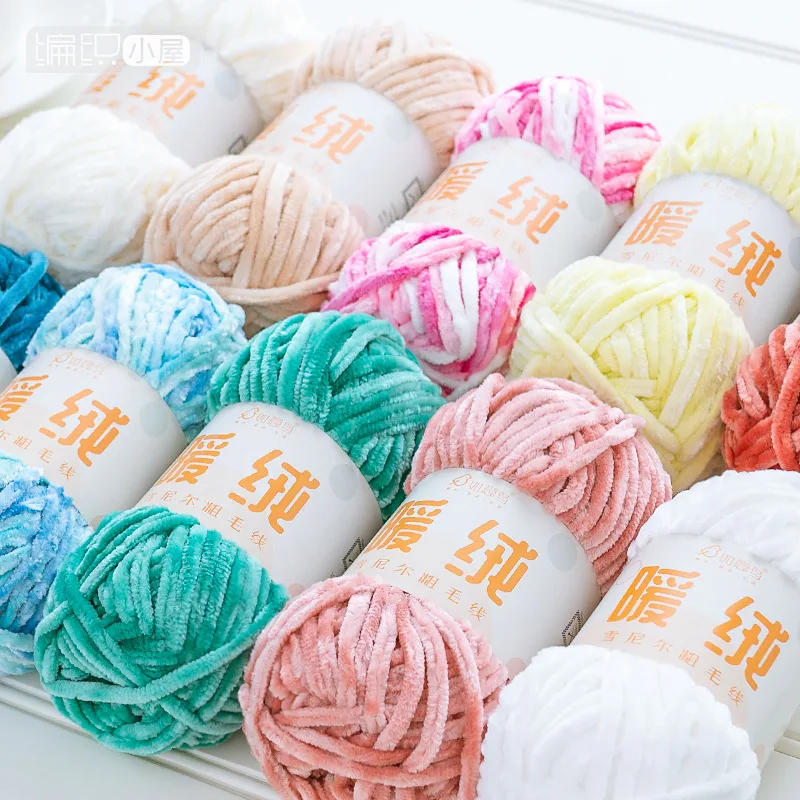Description Picture 2 of item100g/Ball DIY Soft Snowy Velvet Yarn Knitting Wool Thick Crochet Threads For Sweater Scarf Blankets Yarn