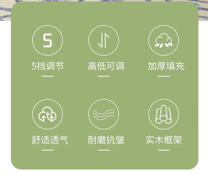 Description Picture 3 of itemAdjustable Computer Office Chair Household Backrest Recliner Bedroom Dormitory Recliner Lazy Person Desk Chair Live Gaming Chair