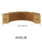 Height 44 cm-6-brown