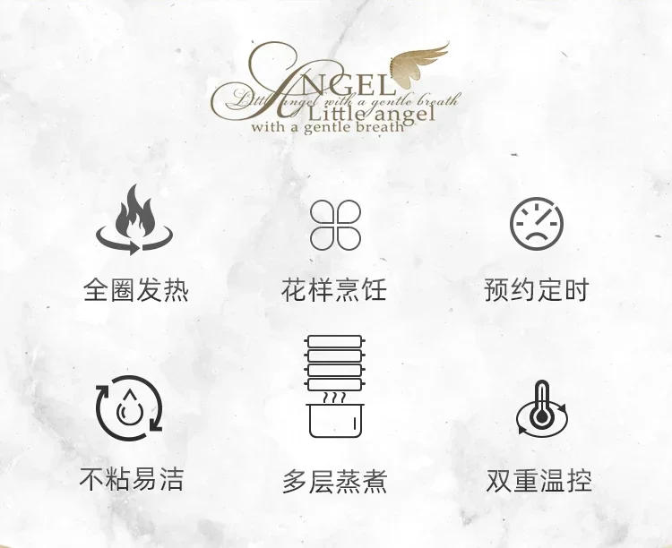 Description Picture 3 of item220V 3/4/5 layer electric steamer multifunctional household large-capacity appointment timing multi-layer steamed bun steamer AO