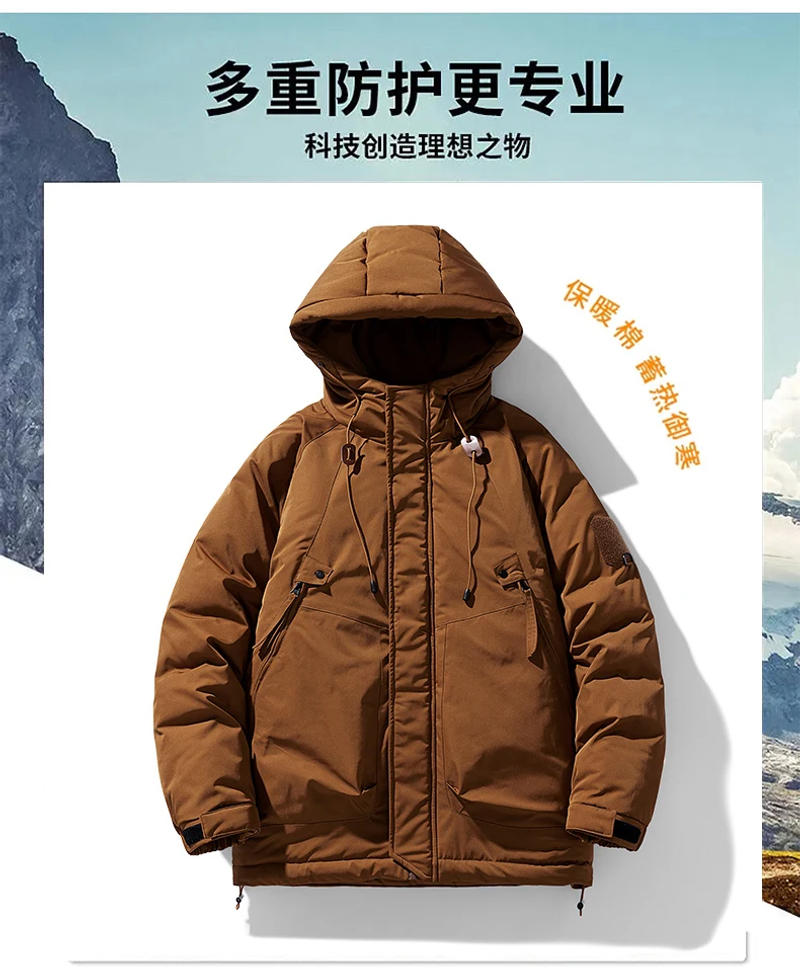 Description Picture 4 of itemMen Hooded Windbreaker Coats Black Men Loose Style Winter Coats Multi-pocket Cargo Jackets Men parkas Winter Outdoor Coats