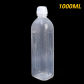 1000ML