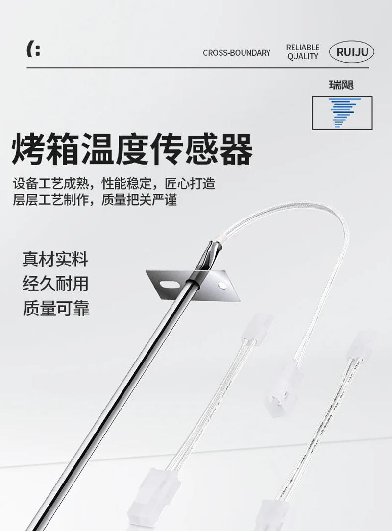 Description Picture 2 of item12001656 Oven temperature sensor household appliance accessories