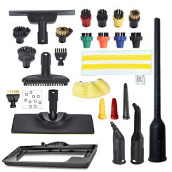 Brush Head Powerful Nozzle Accessories For Karcher Steam Vacuum Cleaner Machine SC1 SC2 SC3 SC4 SC5 SC7 CTK10 CTK20 Parts