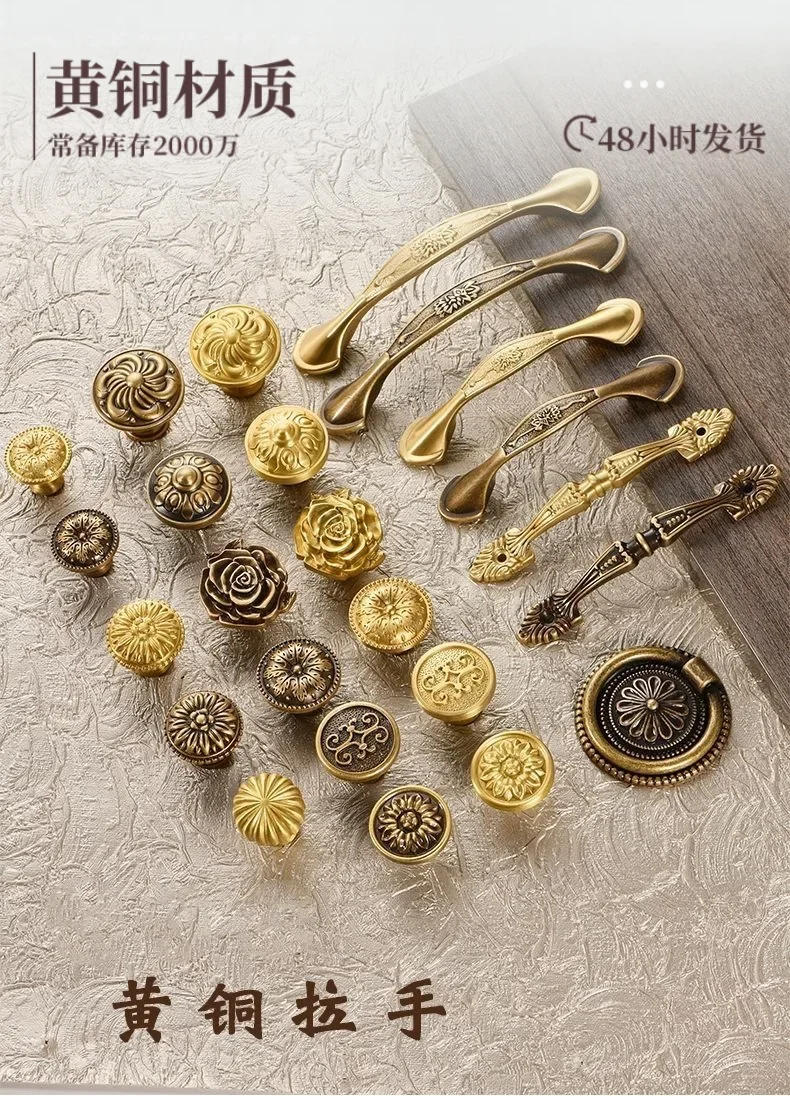 Description Picture 2 of itemSolid Brass Cabinet Handles Desk Drawer Pull Furniture Door Knob for Drawer Knob European Furniture Hardware Kitchen Accessories