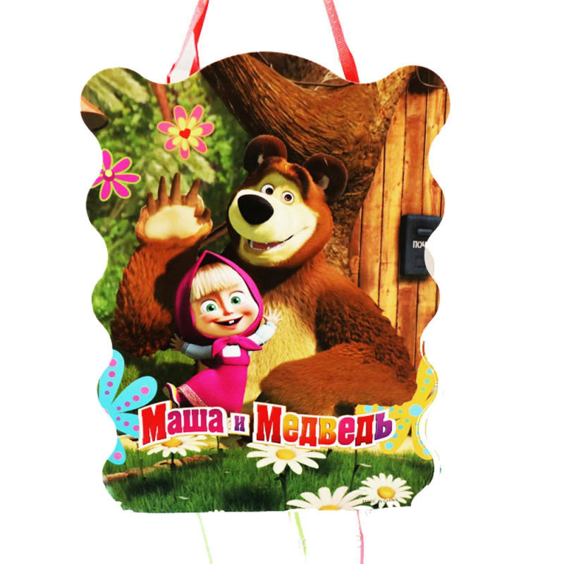 Description Picture 2 of itemMasha Pinatas Birthday Party 1pcs/lot Bear Deco Piñata Event Party Decoration Girls Boys Kids Favors DIY Pinata