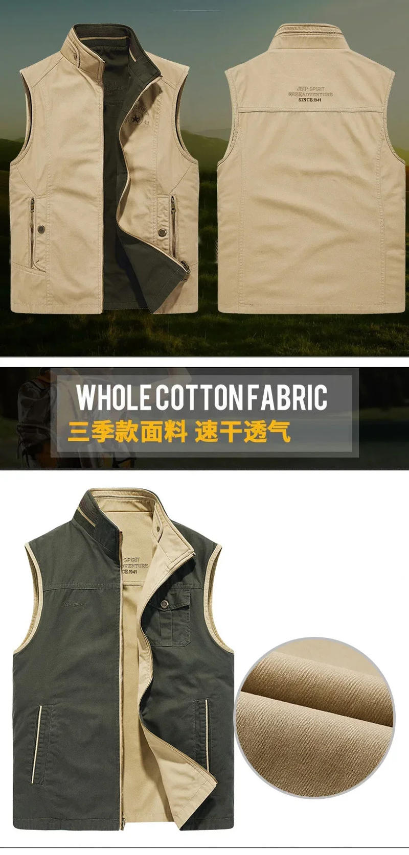 Description Picture 4 of itemSpring Autumn Military Vest Men Leisure Two-sided Wear Pure Cotton Mens Vest Outdoor Fishing Photography Waistcoat For Men M-4XL