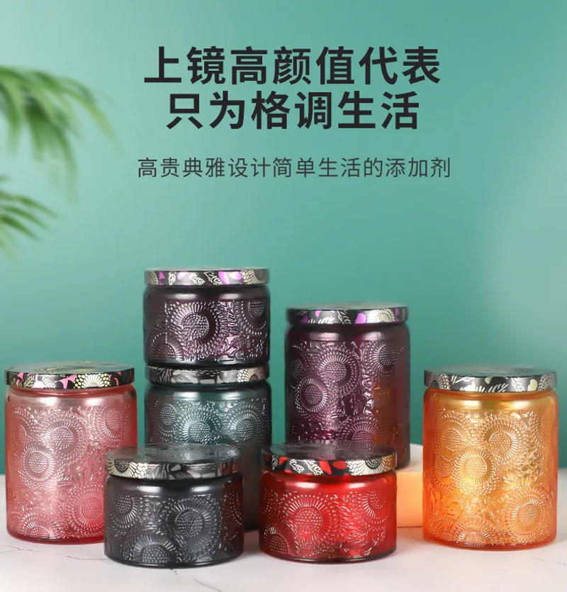 Description Picture 4 of itemNordic Household Embossed Glass Jar Candle Aromatherapy Storage Jar with Lid Storage Box Glass Handicraft Aromatherapy Bottle