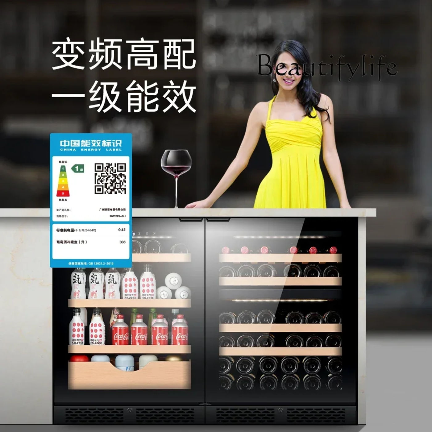 Slide 799b85d68ea141cfbad418ec6ccb72bb