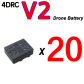 4DRC V2 BatteryX20