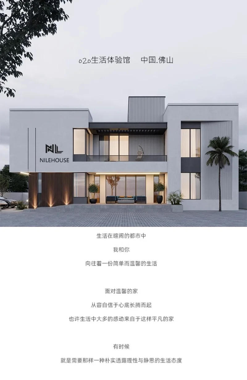 Description Picture 2 of itemRotating Coffee Table, Villa Italian Minimalist Italian Designer Creative Floating Tea Table for Large Apartments, High Quality