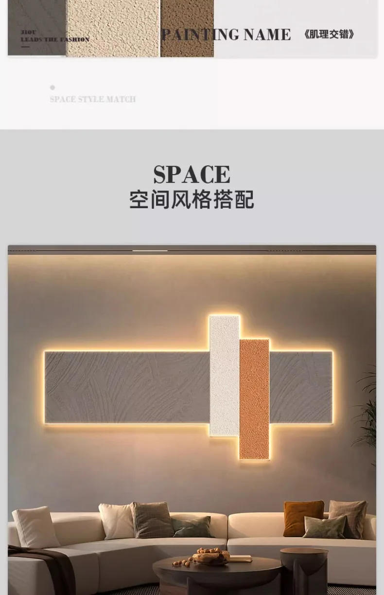 Description Picture 5 of itemSofa Background Wall Lamp Minimalist Indoor Corridor LED Lighting Fixtures Nordic Remote Control Hanging Picture Lamps with Plug