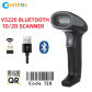 VS220 2D BT wireless