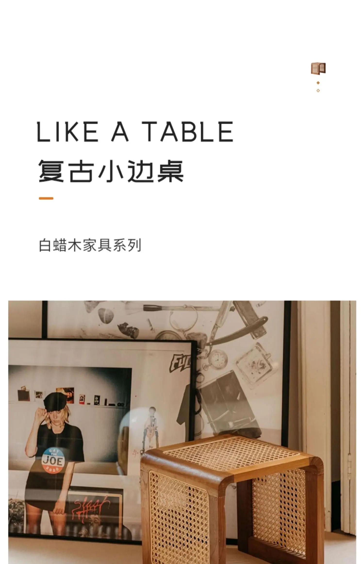 Description Picture 2 of itemVintage Solid Wood Coffee Tables Rattan Woven Living Rooms Home Leisure Balconies Tea Tables Mobile Meuble Salon Home Furniture