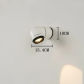 White wall lamp