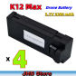 K12MAX 3200mAh 4PCS