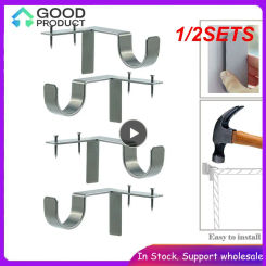 1/2SETS Heavy Duty Curtain Drapery Rod Bracket Easy To Install Single Hook/double Hooks Window Frame Rod Iron Tap Right Into