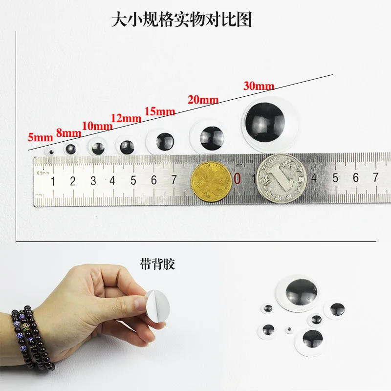 Description Picture 5 of item100Ps Self-Adhesive Wiggly Googly Doll Eye Movable Simulation Cartoon Animal Eyeball DIY Kindergarten Children Craft Supplies