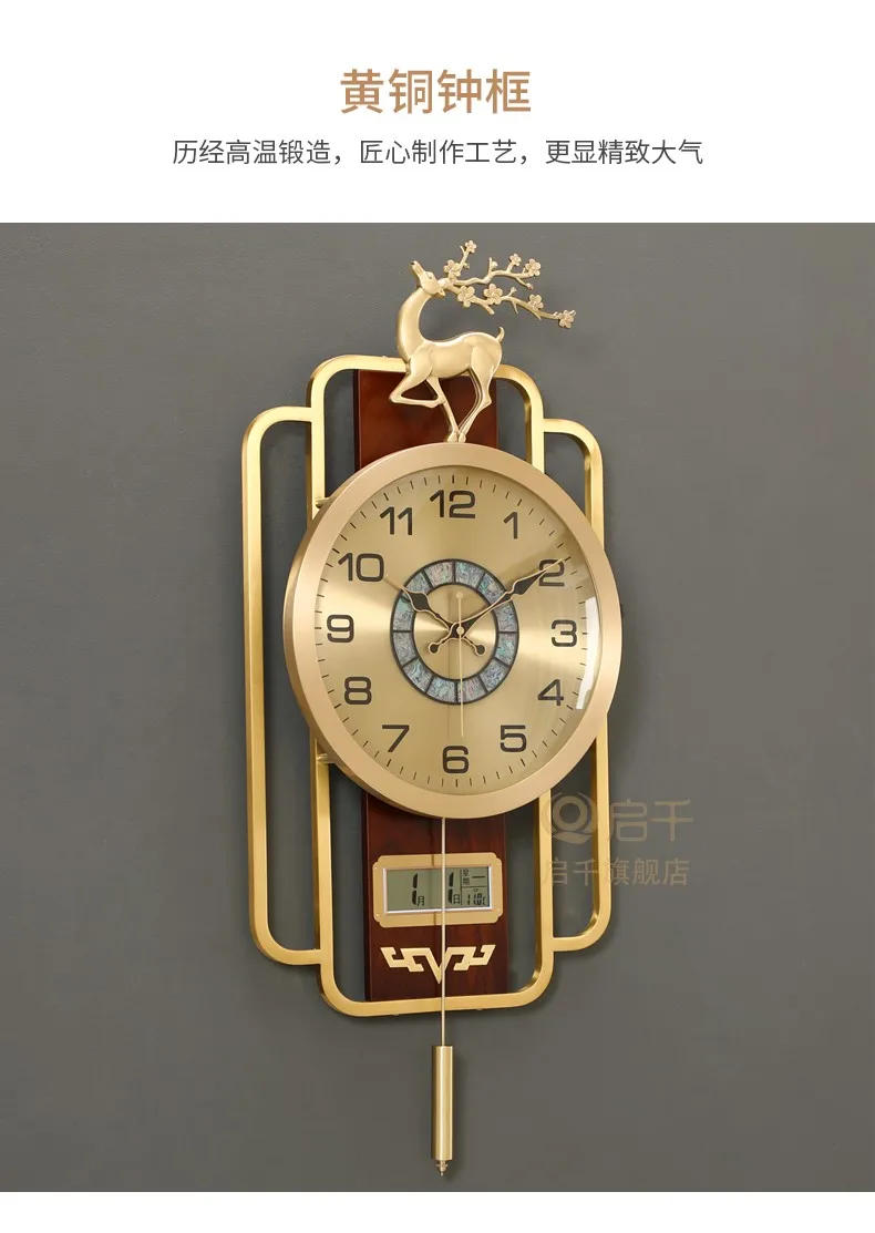 Description Picture 4 of itemMinimalist Hanging Wall Clock Mechanical Design Nordic Pendulum Wall Clock Interior Italy Duvar Saati Decoration Accessories