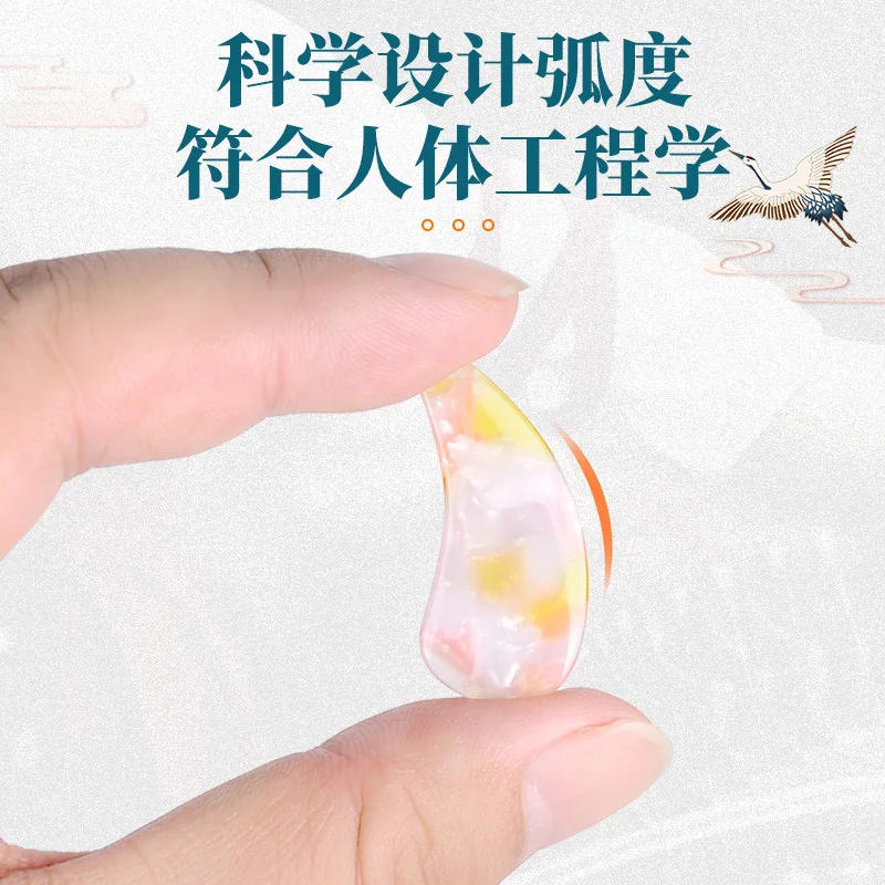 Description Picture 5 of item8PCS Guzheng Finger Picks Guzheng Nail Covers Practical Musical Instrument Picks String Instrument Accessories