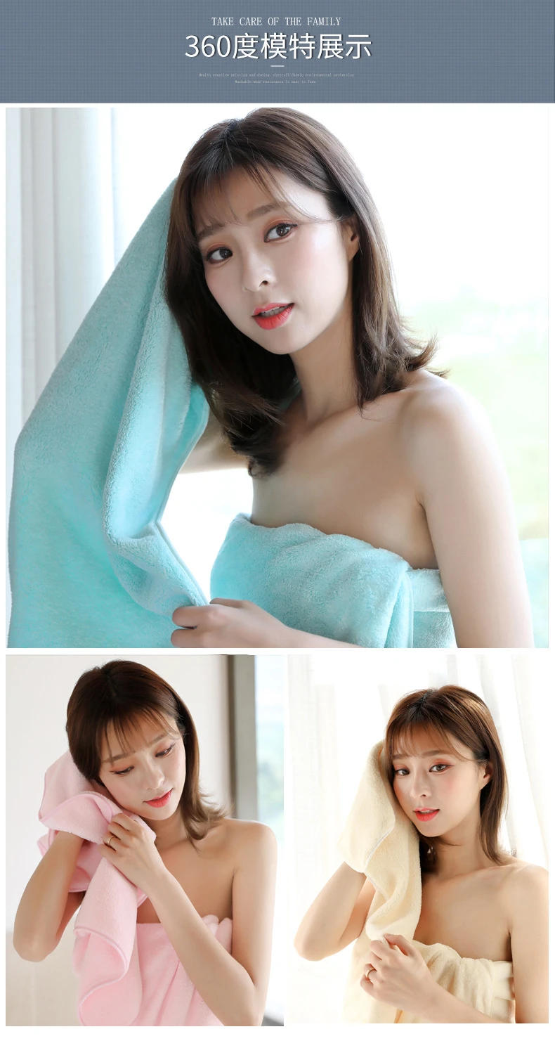 Description Picture 3 of item80*36cm Multicolor Towel Household Bathroom Towel Microfiber Solid Quickly Dry Hair Towel Womens Face Towel Absorbent Towel