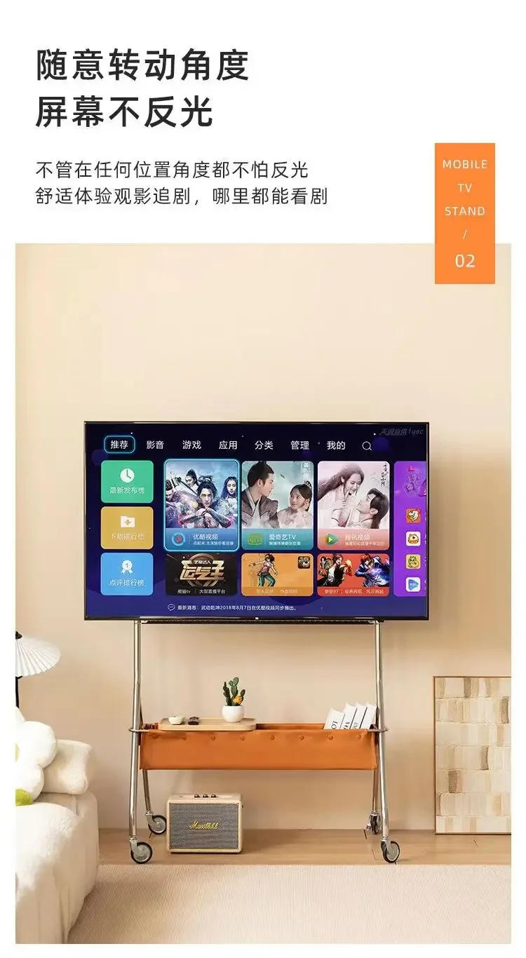 Description Picture 6 of itemNordic Retro Stainless Steel Removable TV Stand Wheeled Cart Frame for 43 To 75 Inch TV Cabinet TV Stands Living Room Furniture