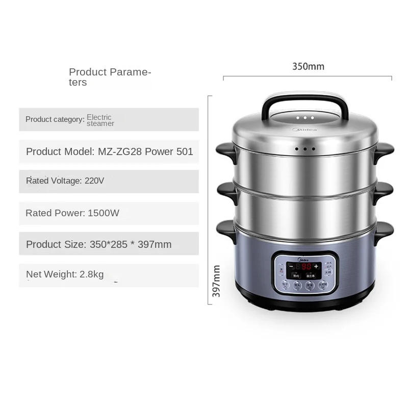 Description Picture 2 of itemHousehold Three-layer Food Steamer Machine Stainless Steel Steam Cooker Electric Steamer Rice Noodle Roll Steamer Home Appliance