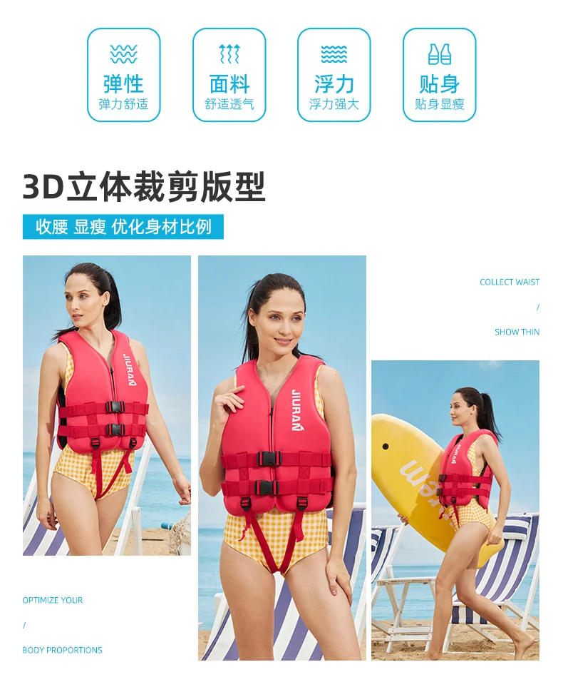 Description Picture 5 of itemNeoprene Life Jacket for Adult Children New Water Sport Buoyancy Jacket Life Vest Swimming Boating Skiing Driving Vest Drifting