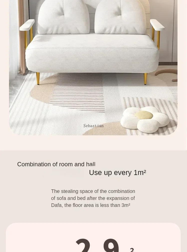 Description Picture 6 of itemSofa Bed Folding Dual-use Small Apartment Single Double Living Room Balcony Multi-functional 2024 New Cloud Telescopic Bed
