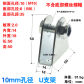 U-shaped with M10