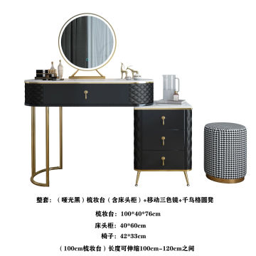 Luxury Dresser Storage Cabinet Integrated Online Celebrity Ins Wind Small-sized Solid Wood Makeup Table Bedroom Modern Makeup