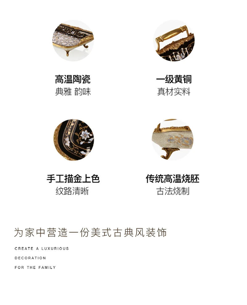 Description Picture 4 of itemShaped Desk Plate Storage Organization Japanese Luxury Plate Beautiful Entrance Charolas Decorativas Room Decoration Accessories